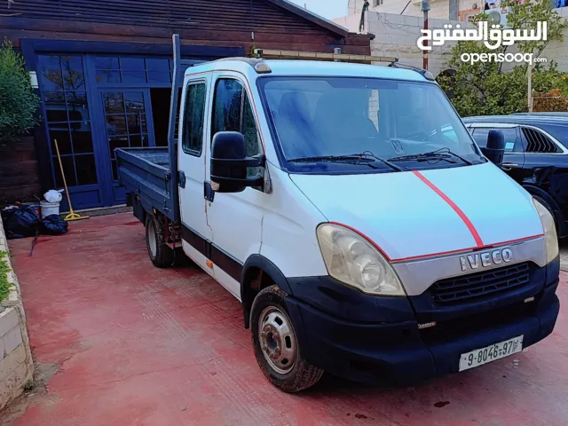 افيكو دبل كبينه شصي قصير