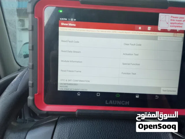 كشف اعطال السيارات بجهاز lunch متطور