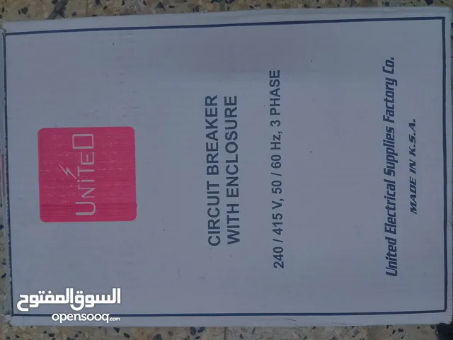 قاطع كهرباء 150 امبير جديد