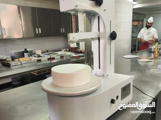 Grinders & Choppers for sale in Sharjah