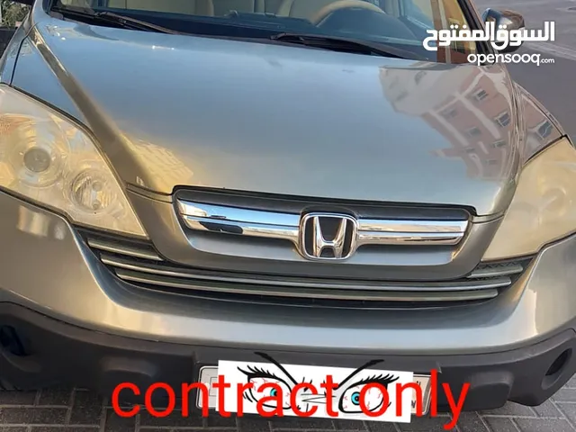 Hyundai CRV the model is 2008