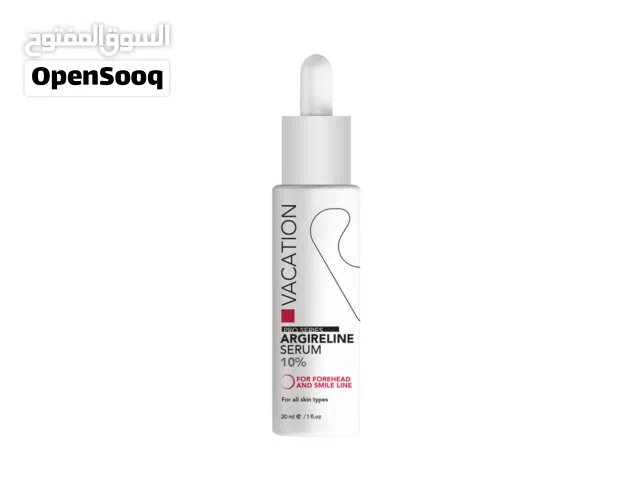 vacation argireline serum