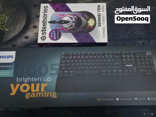 Gaming Mouse & Keyboard
