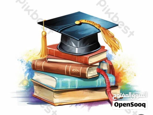 معلم تربية خاصة وتأسيس للمرحلة الأولية واخصائي تخاطب