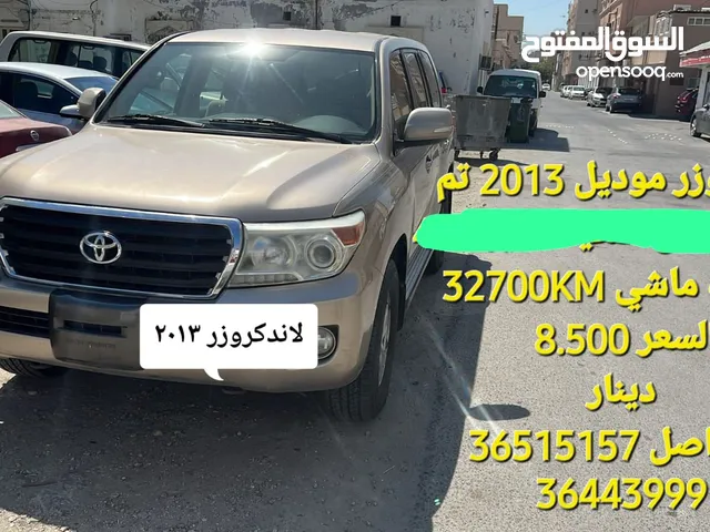 Toyota Land Cruiser 2013 in Northern Governorate