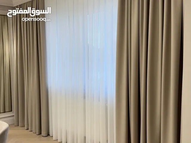 Luxury Curtains
