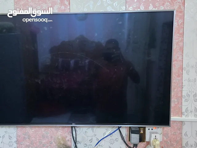 LG G3 Beat 1 TB in Basra