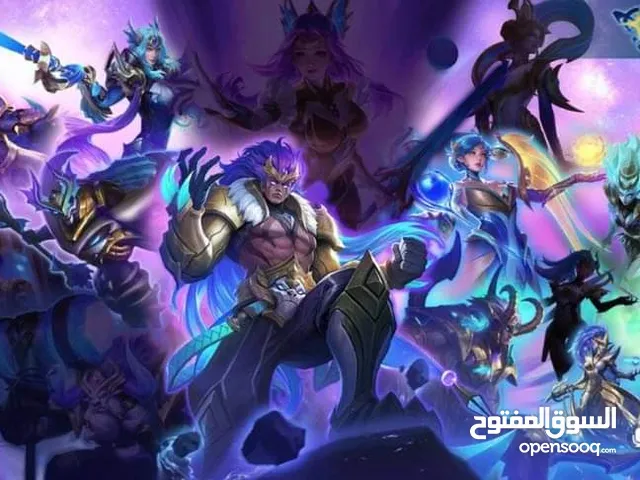 Mobile legends موبايل ليجند