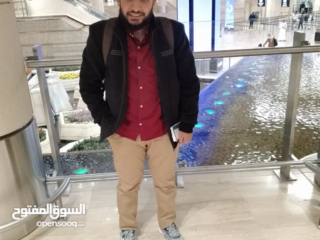 Math Teacher in Dammam