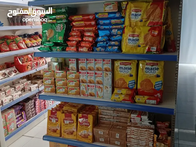 Running Hypermarket for Sale