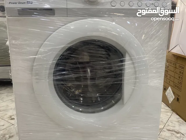 غساله بيكو 7ك