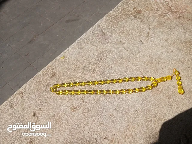 مسبحة حشري