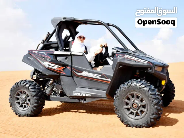 Quad Biking Dubai – The Real Desert Adventure Experience