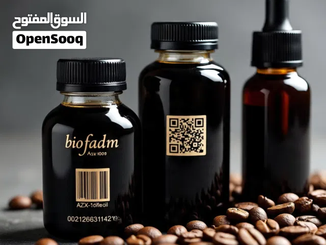 زيت المقطرة للبن