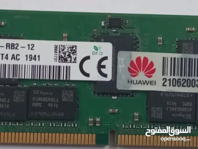 هاردسك و رامات