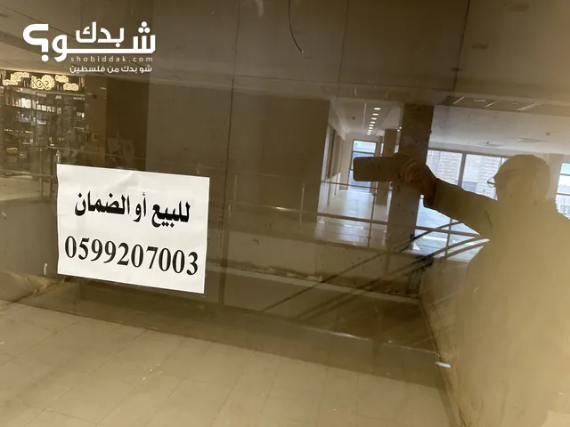 محل تجاري للبيع 16 م2 في مجمع شام سنتر - شارع الكليه الاهليه