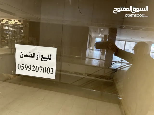 16 m2 Shops for Sale in Ramallah and Al-Bireh Rukab St.