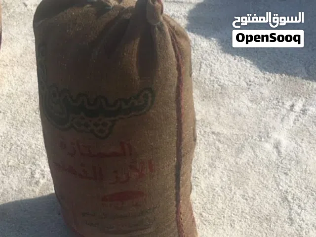 بيع الملح ممتاز ونظيف