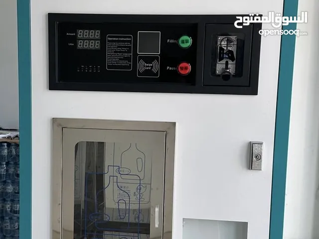 Water vending machine. Device.