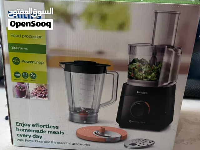 محضرة طعام جديدة