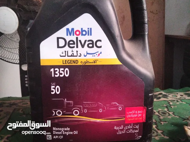 Mobil Delvac