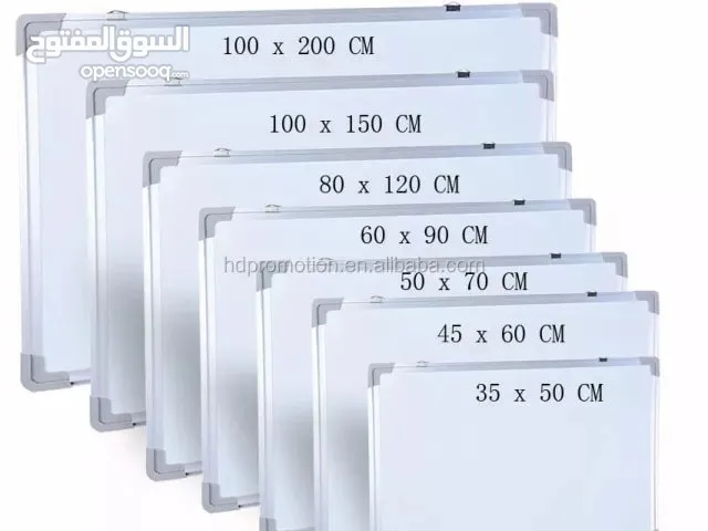 الواح وايت بورد للشركات والجامعات والمدارس والطلاب ومراكز العبادة والمتعهدين