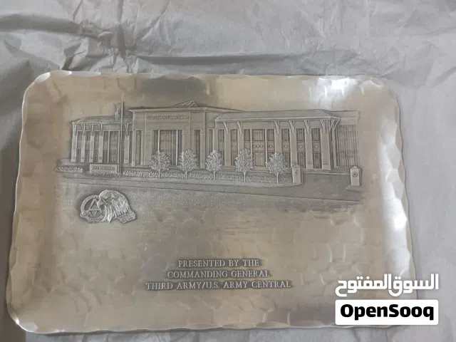 السلام عليكم ورحمه الله وبركاته للتقيم ثم للبيع
