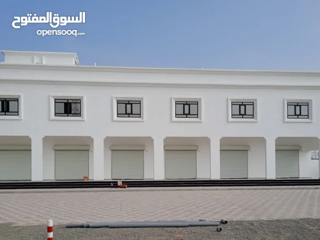  Building for Sale in Al Batinah Suwaiq