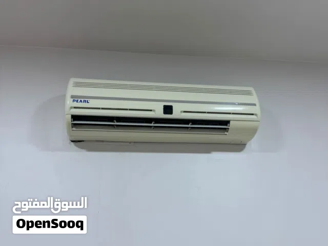 Pearl 2 - 2.4 Ton AC in Manama