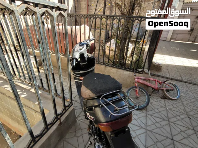 متر فراشه عرررطه