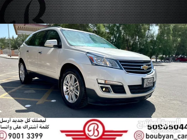 Used Chevrolet Traverse in Hawally