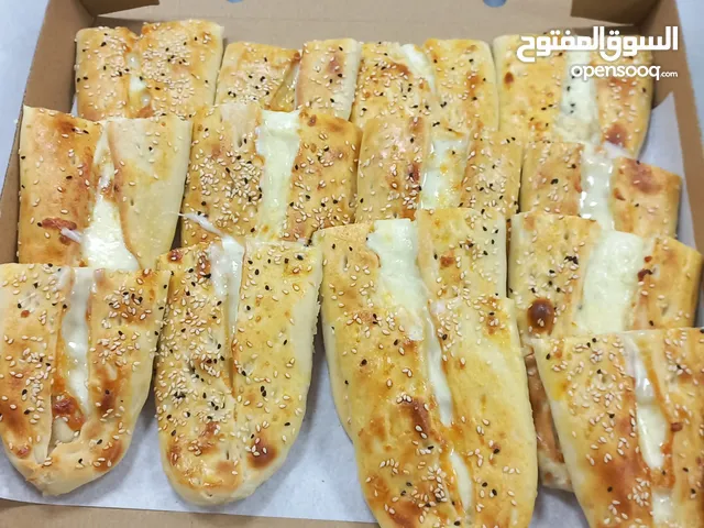 شيف فطاير وبتزا ابحث عن عمل