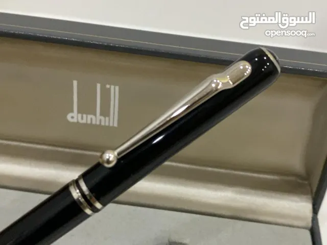 دانهيل اقرأ الاعلان جيداً