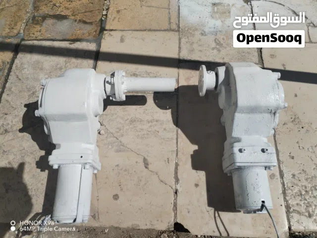 متور شادر قلاب 24 فلت