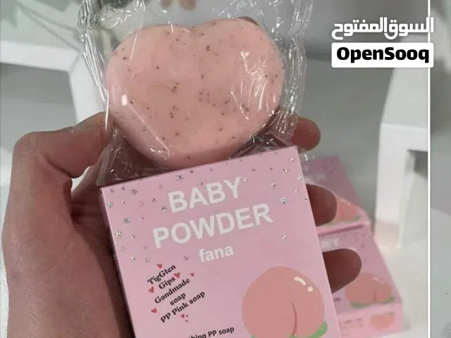 صابون بيبي باودر