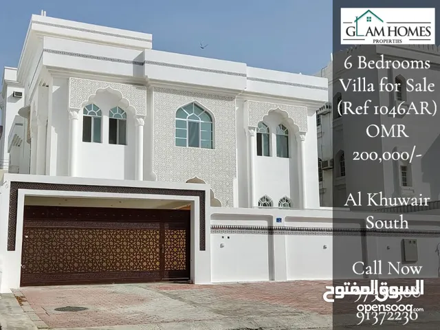 6 Bedrooms Villa for Sale in Al Khuwair REF:1046AR