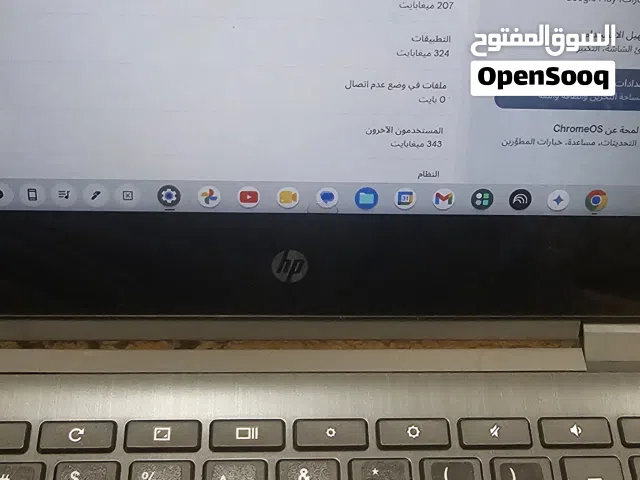 Other HP for sale  in Muscat
