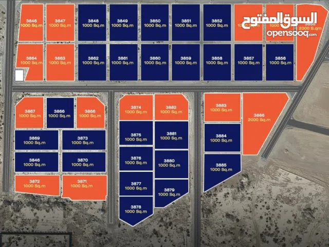 للبيع ارخص ارض سكنيه في بركاء رميس موقع جميل جدا  مساحة 1000 قريب جدا من بحر