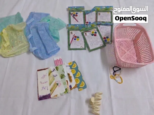 اغراض مميزة