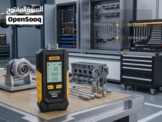 #mini_differential_pressure_gauge  جهاز قياس فرق الضغط بين نقطتين