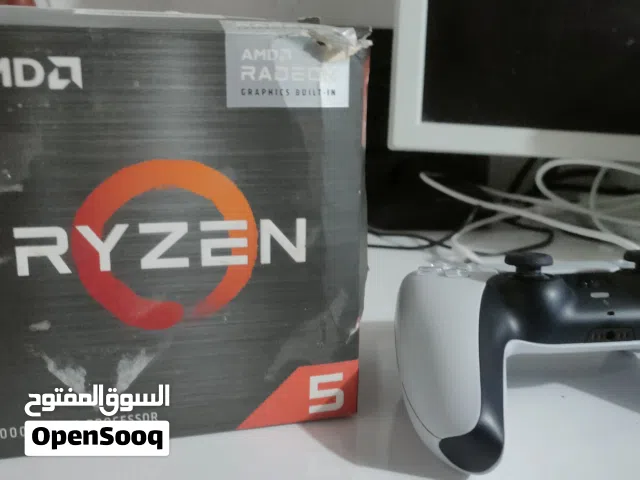 مطلوب معالج رايزن شعندك نزل