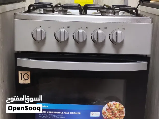بوتجاز مع الجرة