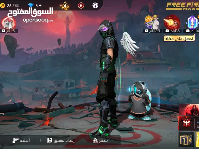 Free Fire Accounts and Characters for Sale in Ariana