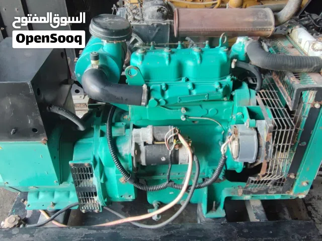 Generatar 20 KVA