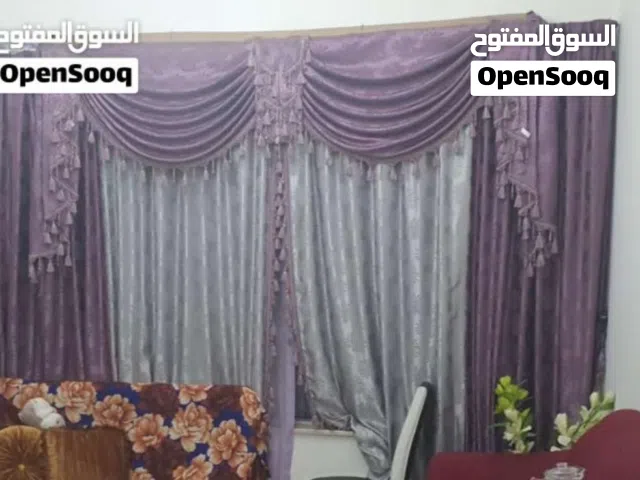 ستارة منزل بحالة جيدة