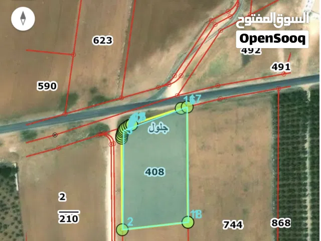 Mixed Use Land for Rent in Amman Jelul