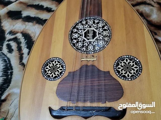 سلام عليكم عود مصري