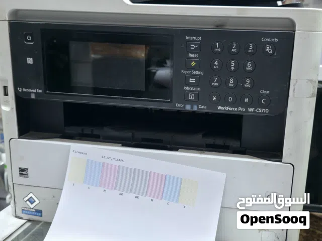 طابعه ابسن مستخدمه للبيع