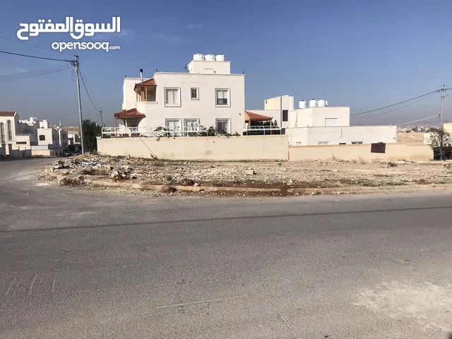 Residential Land for Sale in Zarqa Madinet El Sharq