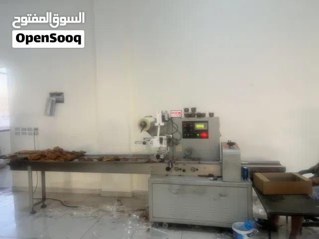 مصنع كروسان وكيك وحلويات للبيع